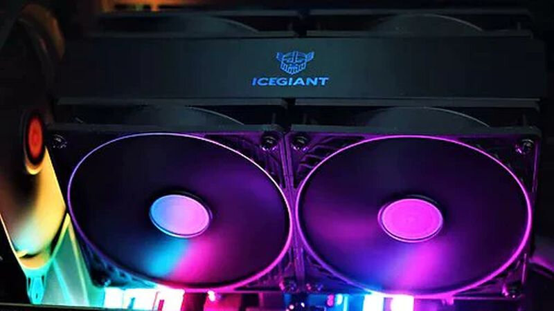 icegiant_01.jpg