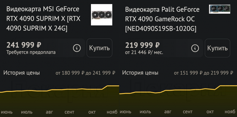 sm.qwdqdgfwgwg.800.png
