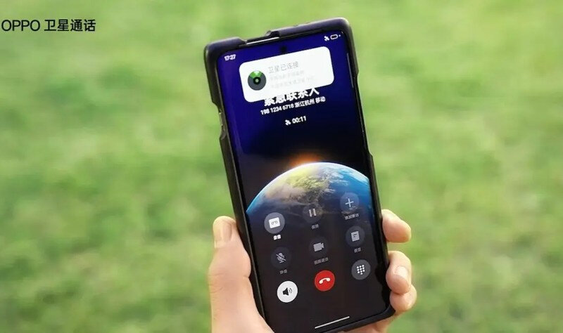 oppo-sat-0.jpg