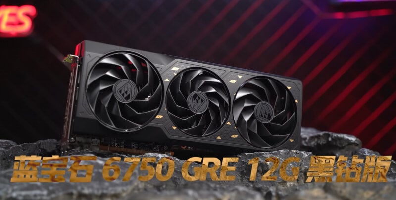 sm.Sapphire-Radeon-RX-6750-GRE-Black-Diamond-12-GB-GPU-_6.800.jpg