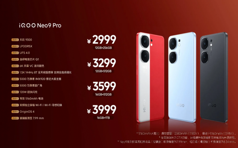 sm.wp-price_2.800.png