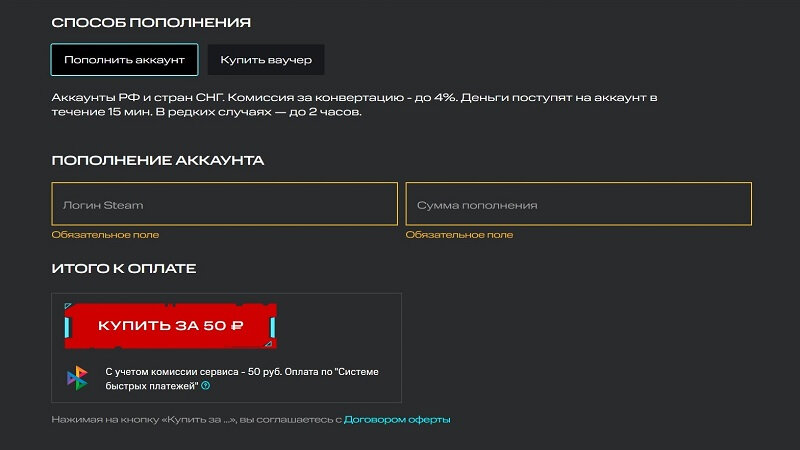 МТС_0.jpg