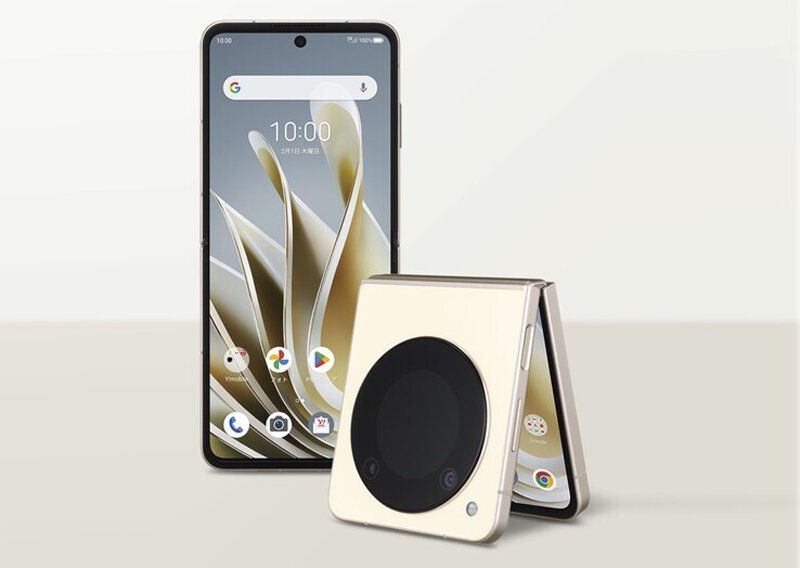 csm_ZTE_Libero_Flip2_883859534f.jpg