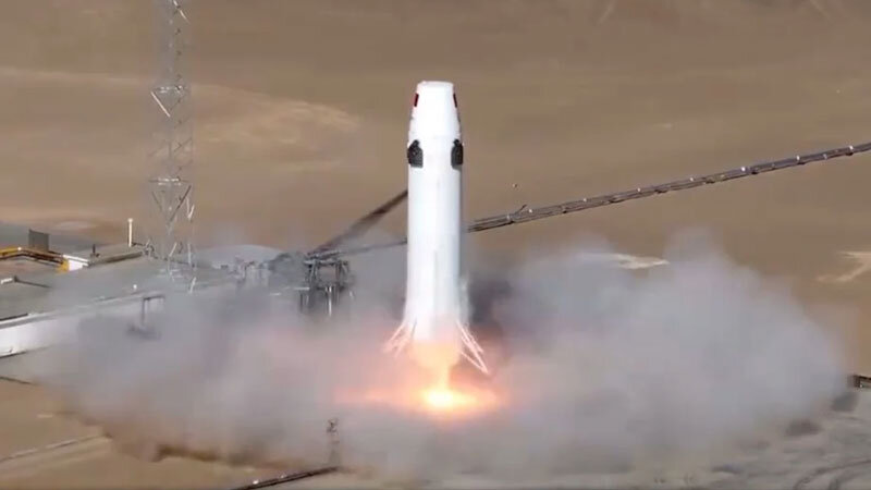 ispace.jpg
