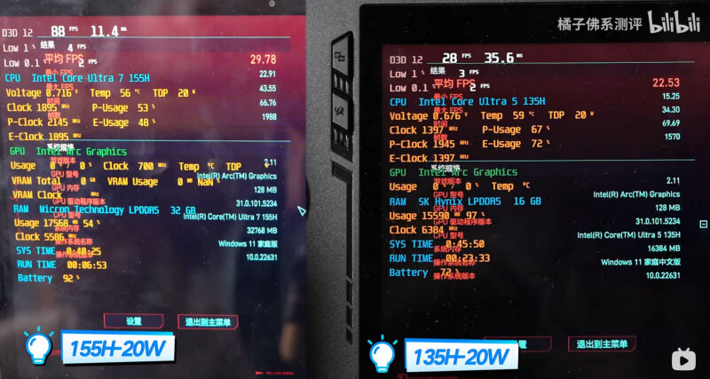 sm.CLAW-155H-vs-135W-20W.800.jpg