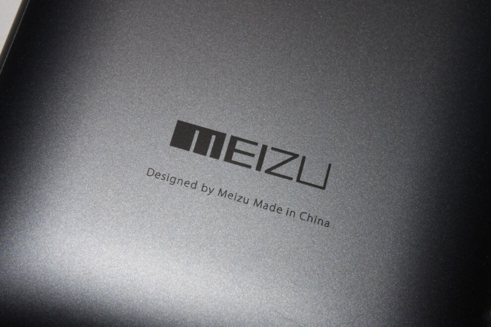 Meizu.jpg
