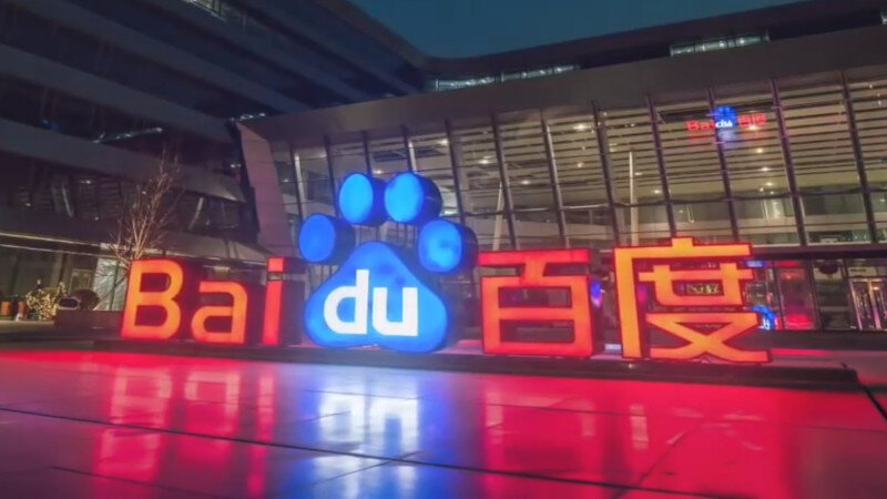 bez-luchshih-gpu-no-ne-bez-nadegdi-baidu-sdelala-stavku-na-innovatsii-v-svoyom-programmnom-steke-dlya-razvitiya-ii-main.jpg