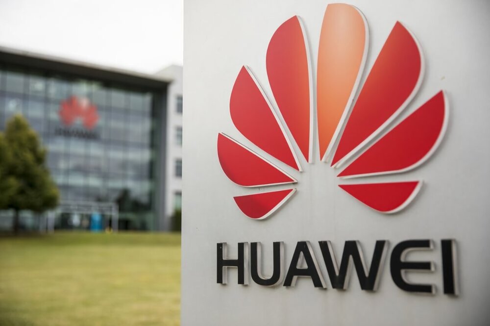 Huawei_plans_to_build_its_own_chip_plant_.jpg