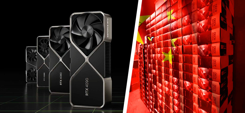 NVIDIA-RTX4090-CHINA-BAN-HERO-BANNER_large.jpg