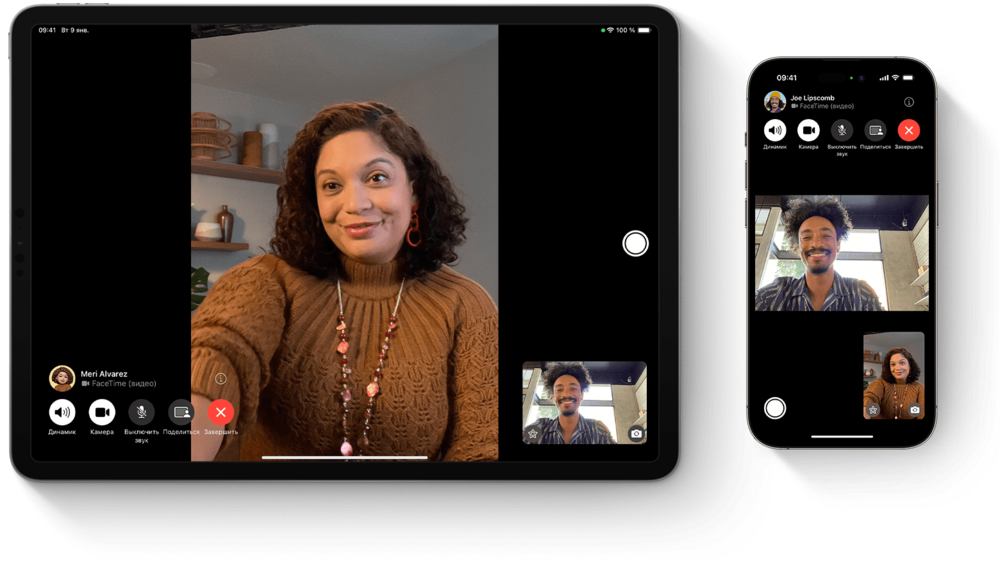 ios-17-iphone-14-pro-ipad-pro-facetime-hero.png