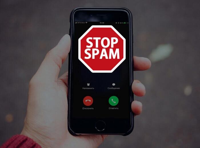 spam-calls_w900_h600.jpg