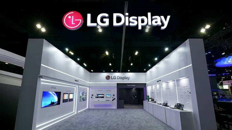 LG_Display (1).jpg
