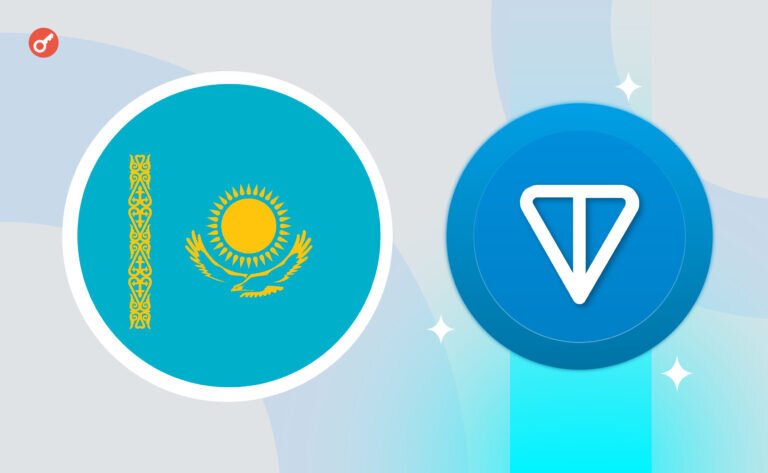 Kazakhstan-toncoin-768x473.jpg