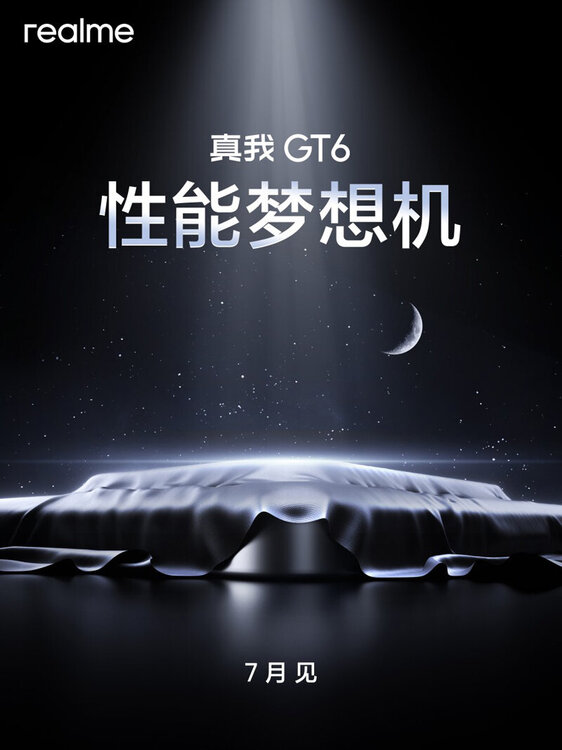 gsmarena_001.jpg