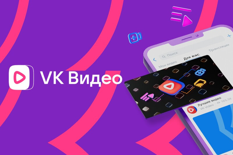 vk_video.jpg