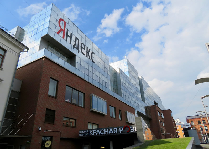 Yandex_main_office.jpg