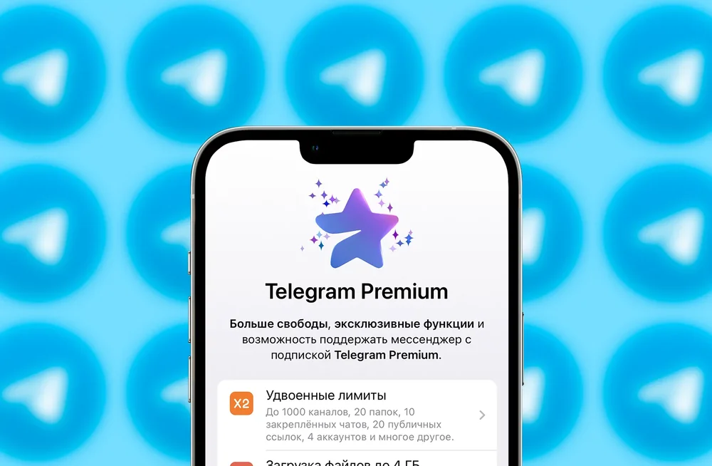 telegram-premium-neudachnaya-podpiska.-8-prichin-pochemu-ona-bessmyslenna-za-svoi-dengi-9.webp