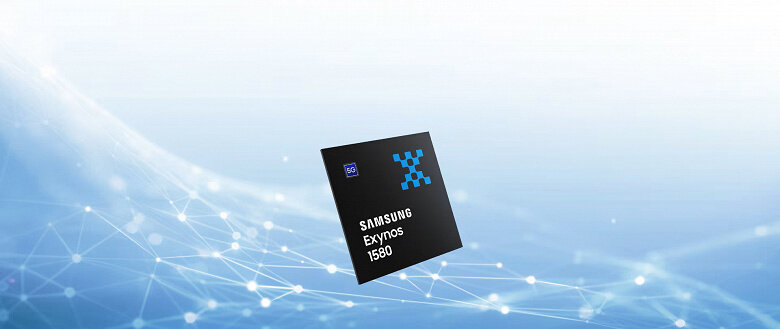 pc-feature5-exynos1580_large.jpg