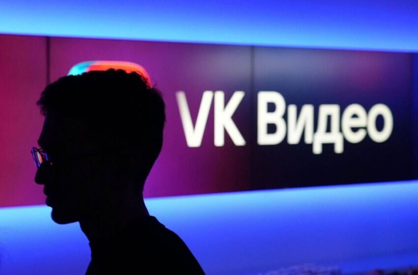 vk-video-850x558.jpg