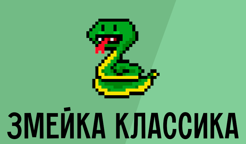 orig.png