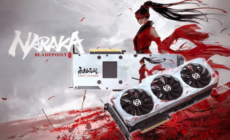 RTX3080Ti-Naraka.jpg