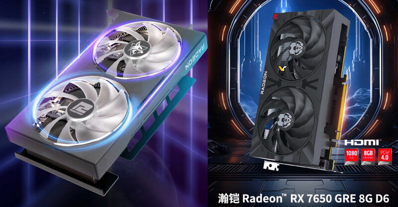RX7650GRE-ROUNDUP.jpg