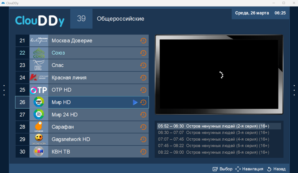 image.thumb.png.39007c2c412a497f6d94a0e1328d038c.png