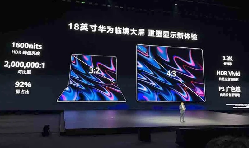 huawei-matebook-fold-2 (1).webp