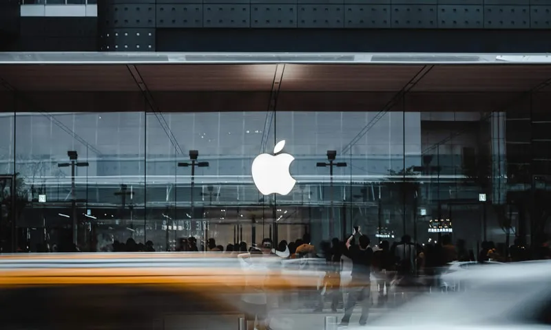 apple.webp