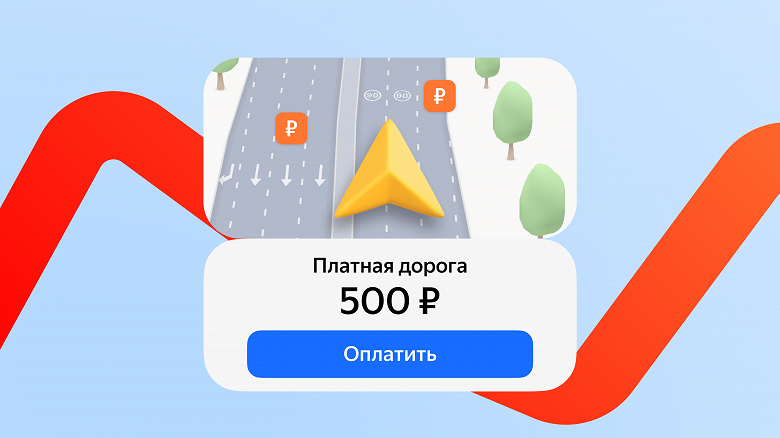 2163 (1)_large.png