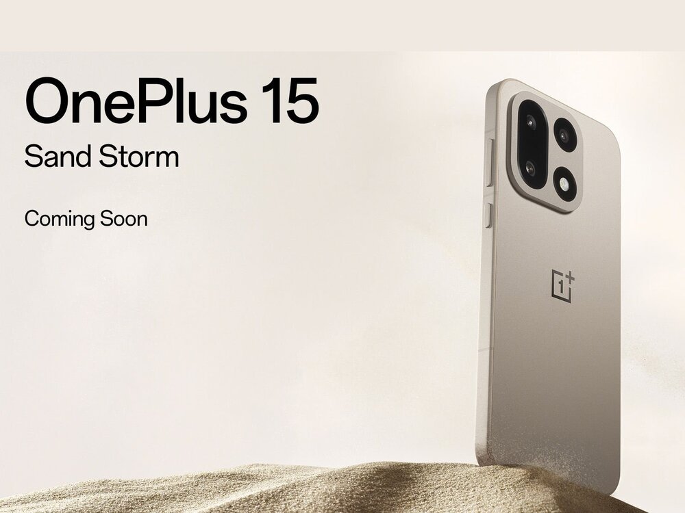OnePlus-15-Sand-Storm-edition-launch.jpg