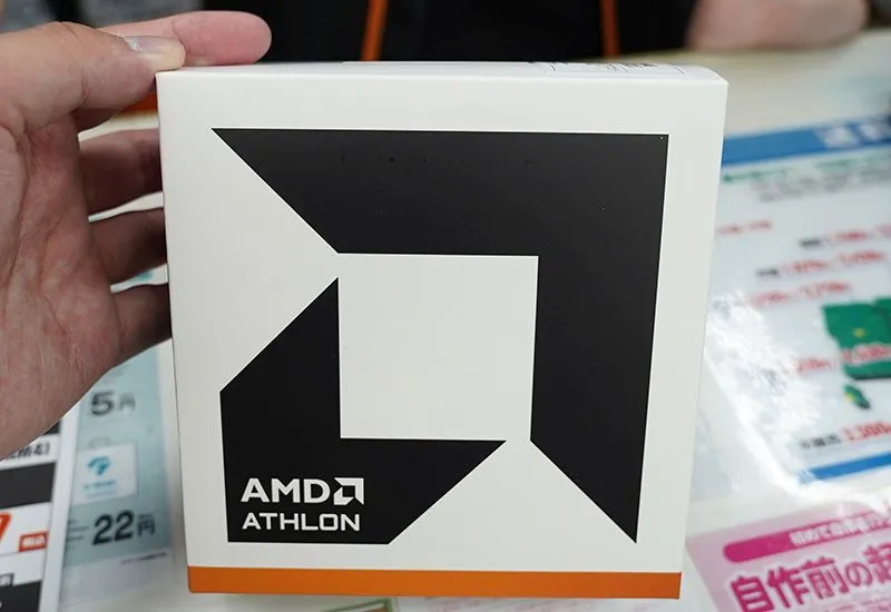 amd_02.webp