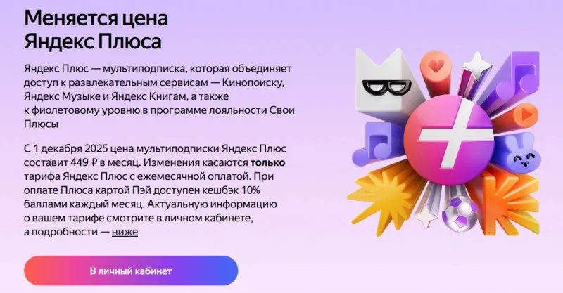 983.webp