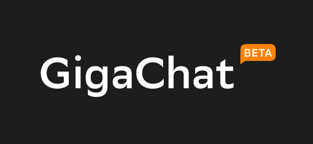 giga2-chat-out.oamhujx80kzh..jpg
