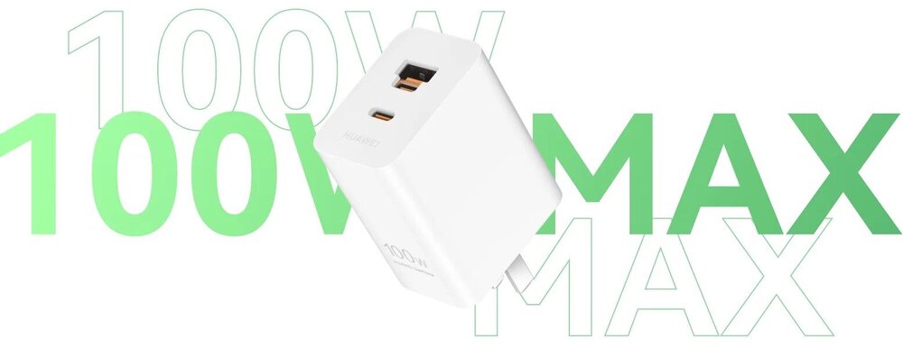 huawei-supercharge-multi-port-charger-max-100w-high-power_large.jpg