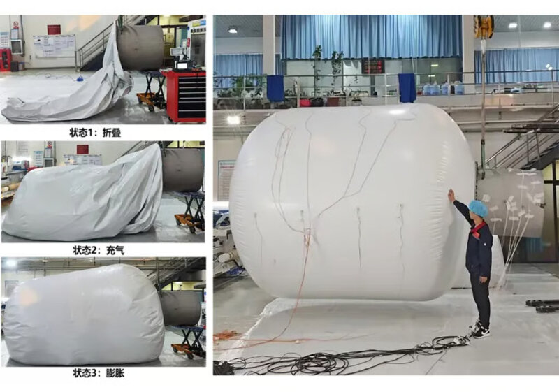 sm.china_space_fab_02.800.jpg