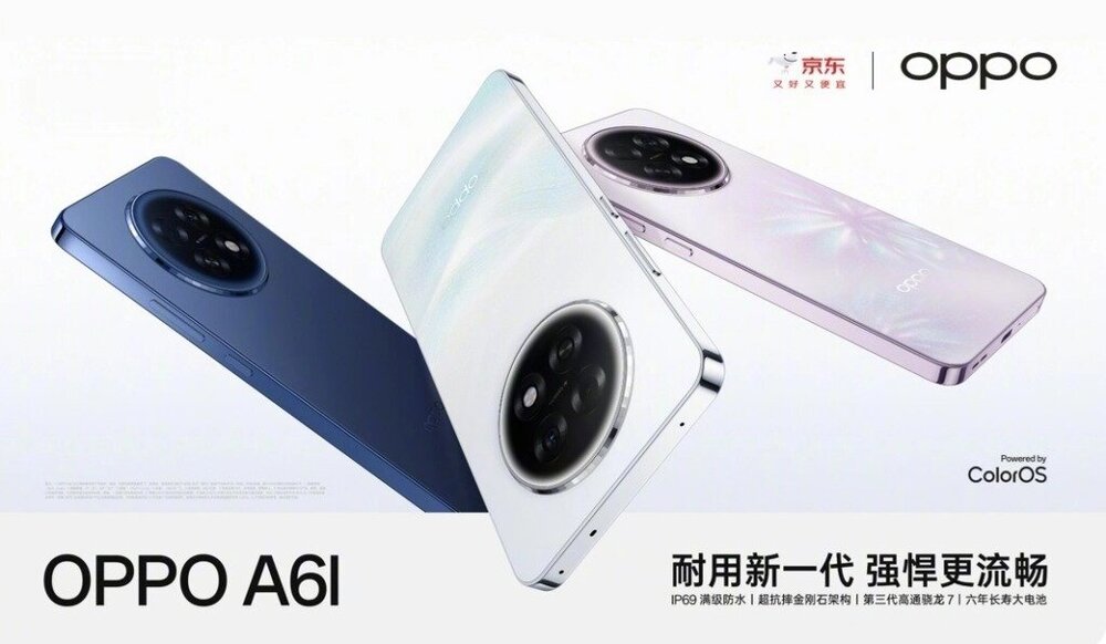 Oppo-A6I-1-1-1024x596_large.jpg
