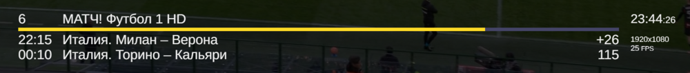 matchfutbol.png